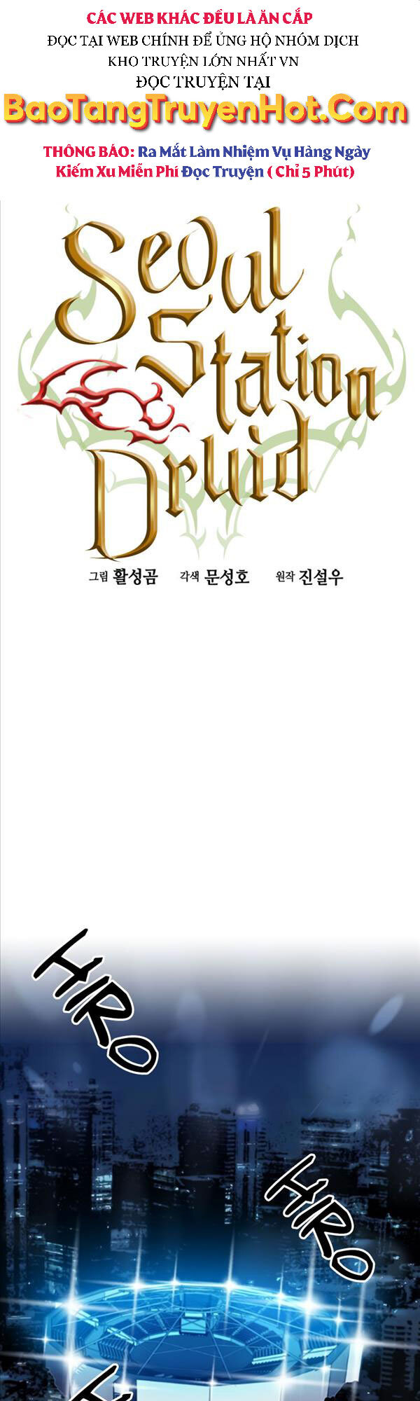 Druid Tại Ga Seoul