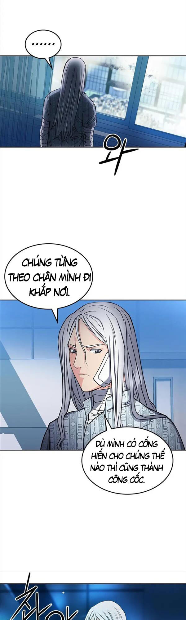 Druid Tại Ga Seoul