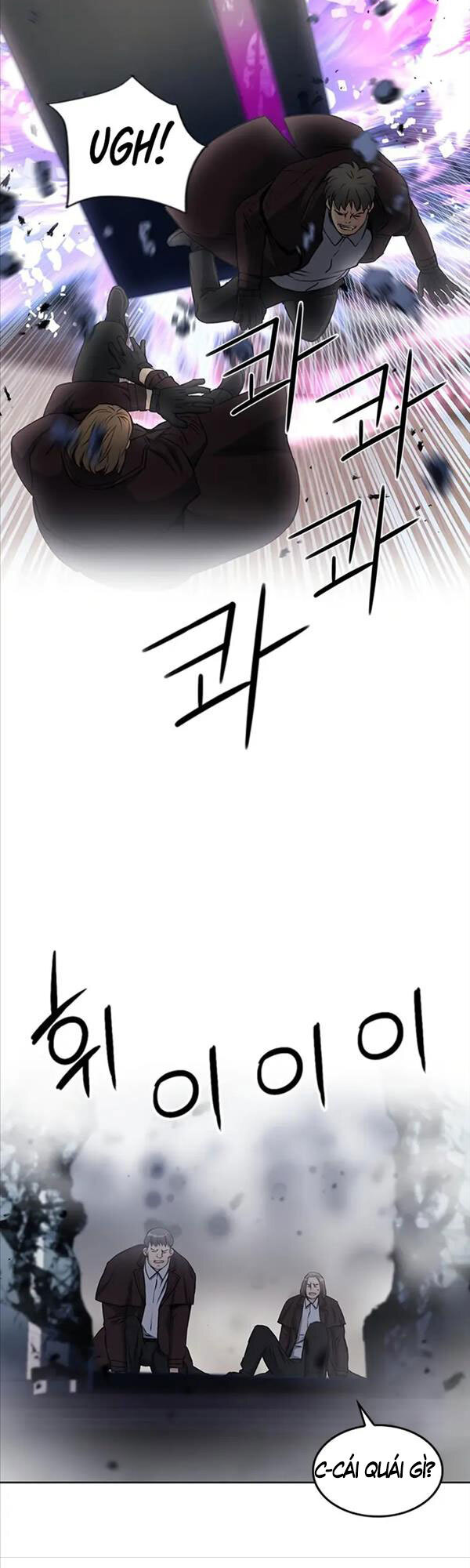 Druid Tại Ga Seoul