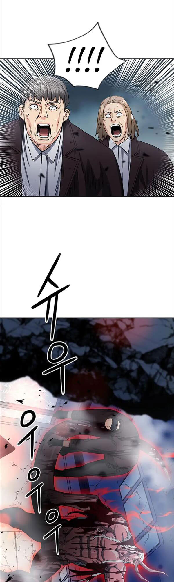 Druid Tại Ga Seoul