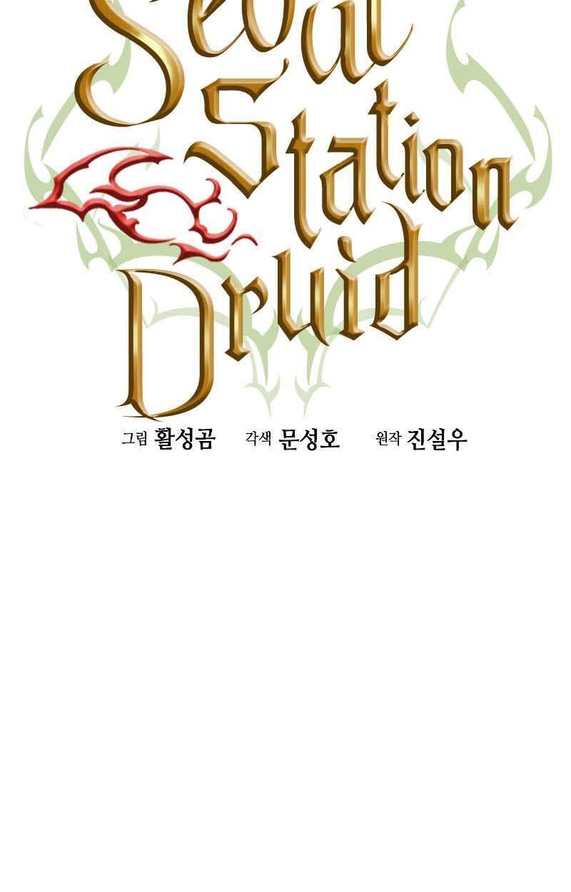 Druid Tại Ga Seoul
