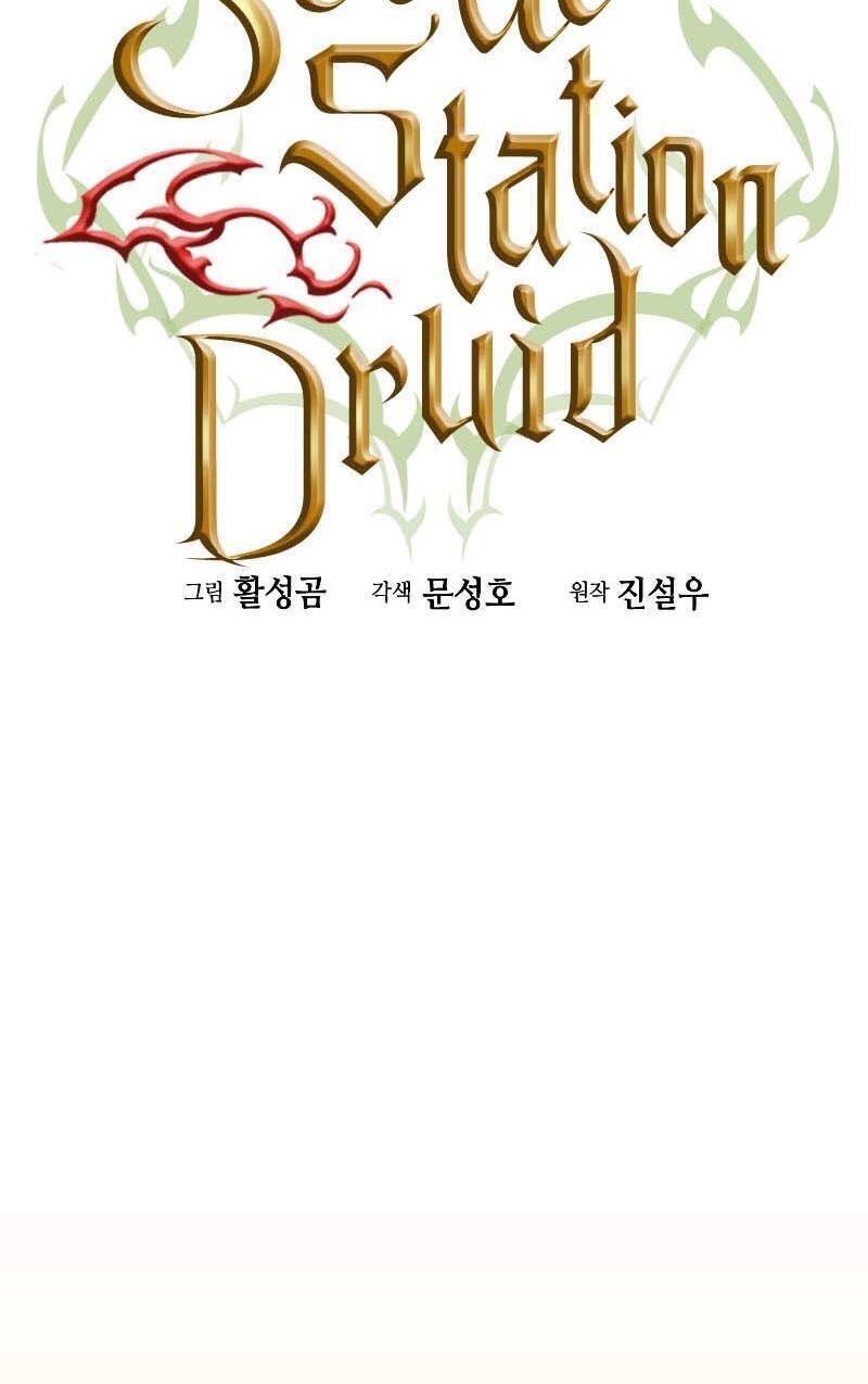 Druid Tại Ga Seoul