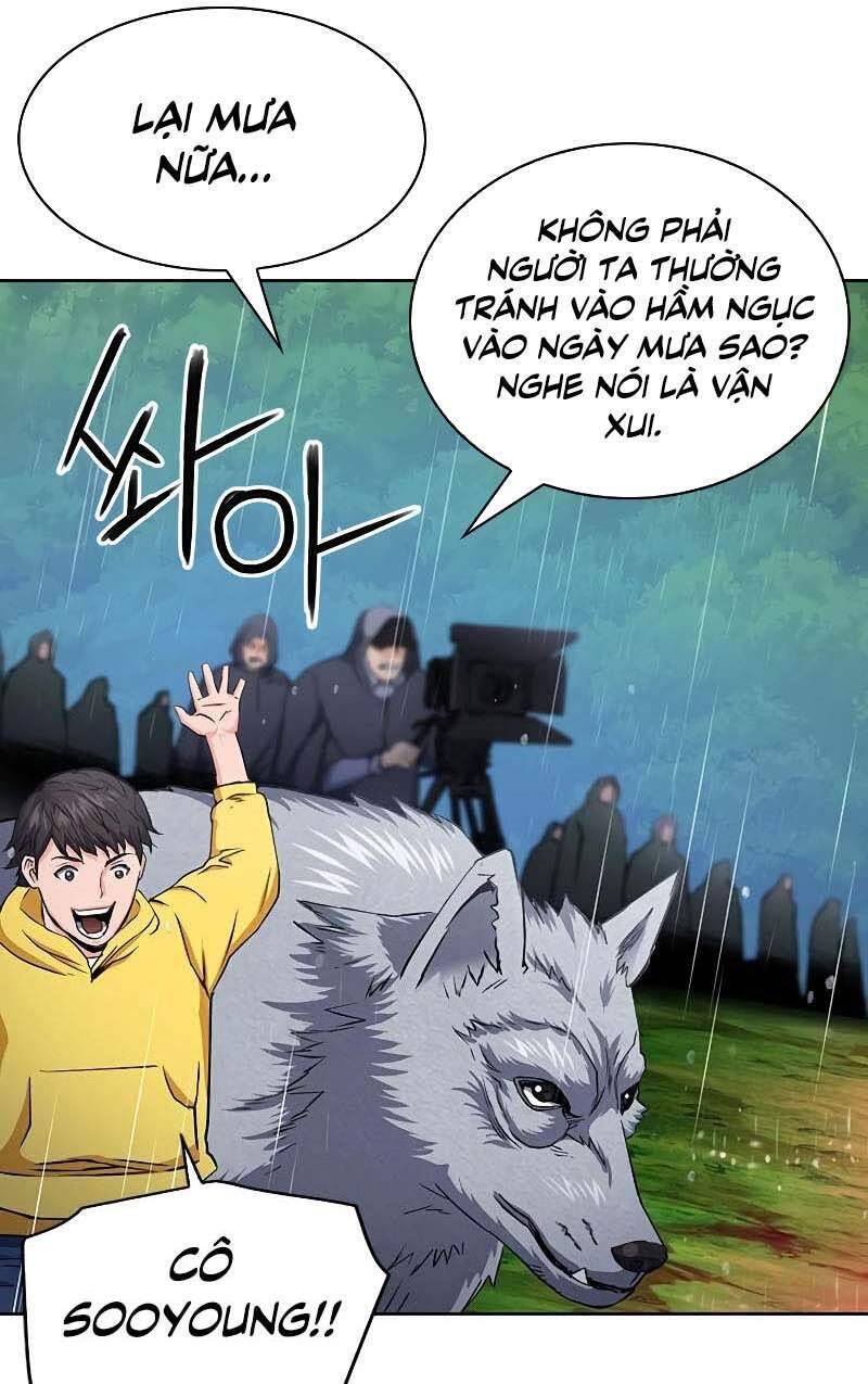 Druid Tại Ga Seoul