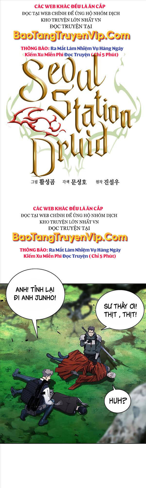 Druid Tại Ga Seoul