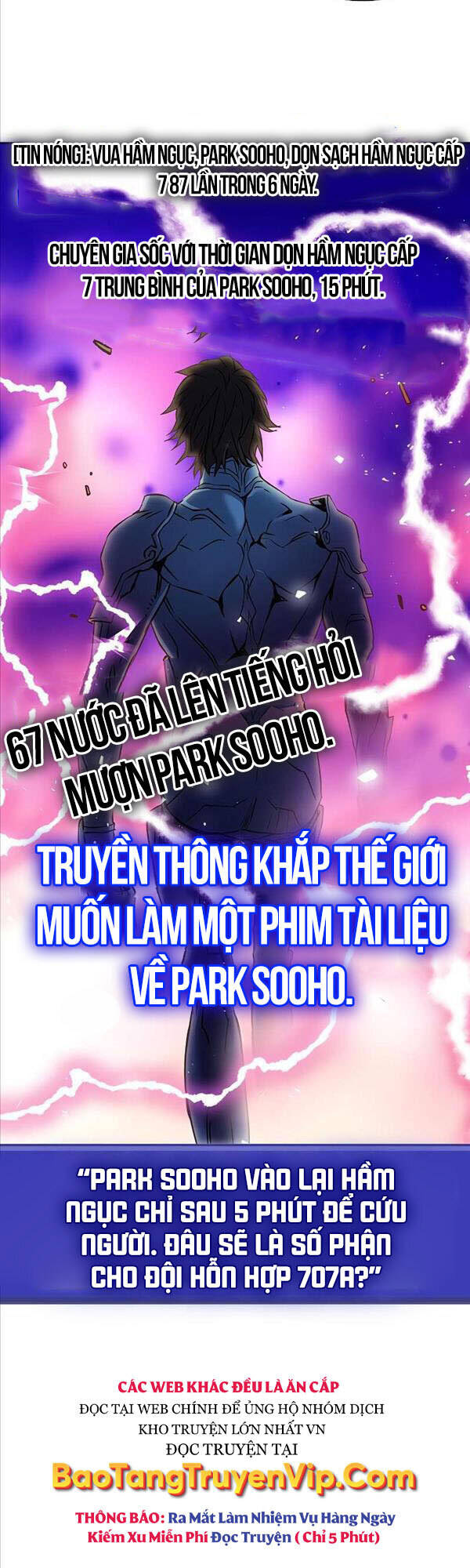 Druid Tại Ga Seoul