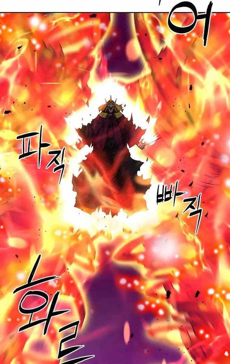 Druid Tại Ga Seoul