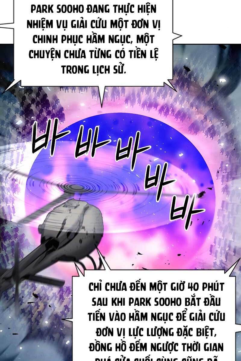 Druid Tại Ga Seoul