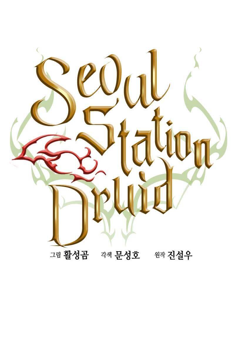 Druid Tại Ga Seoul