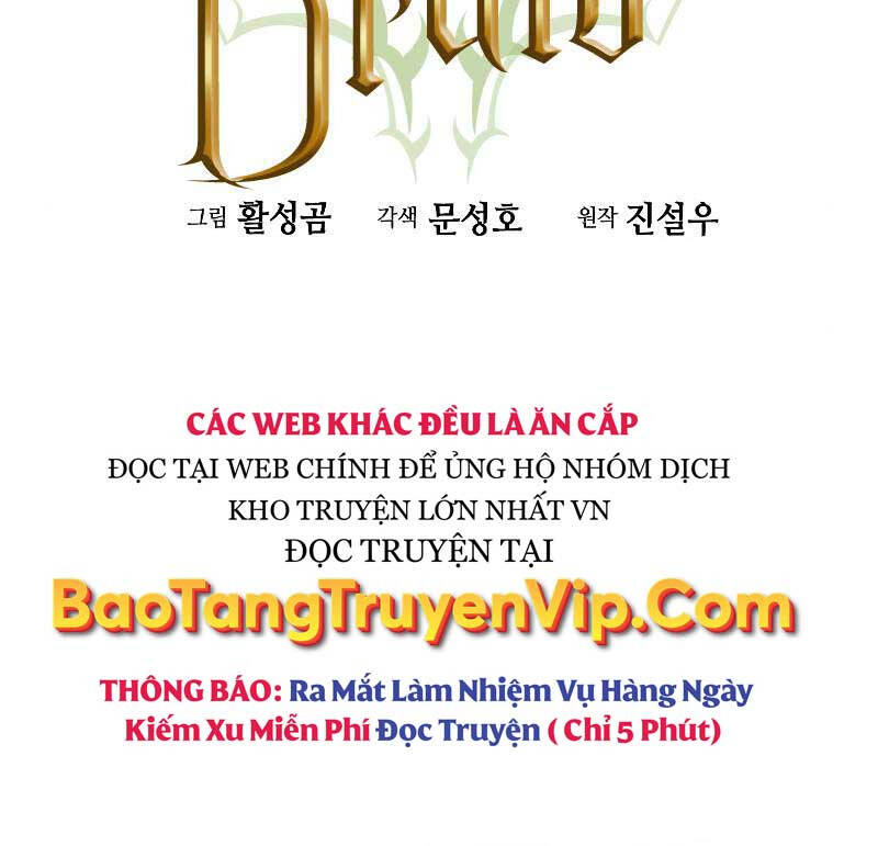 Druid Tại Ga Seoul