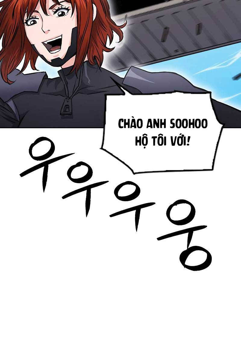 Druid Tại Ga Seoul