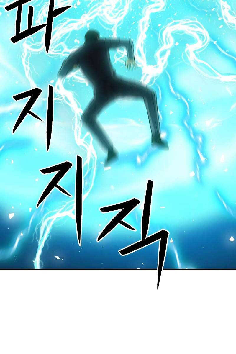 Druid Tại Ga Seoul
