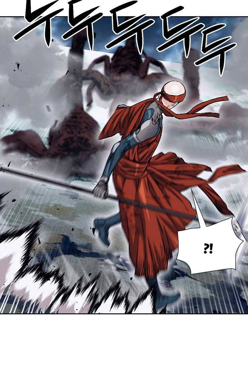 Druid Tại Ga Seoul