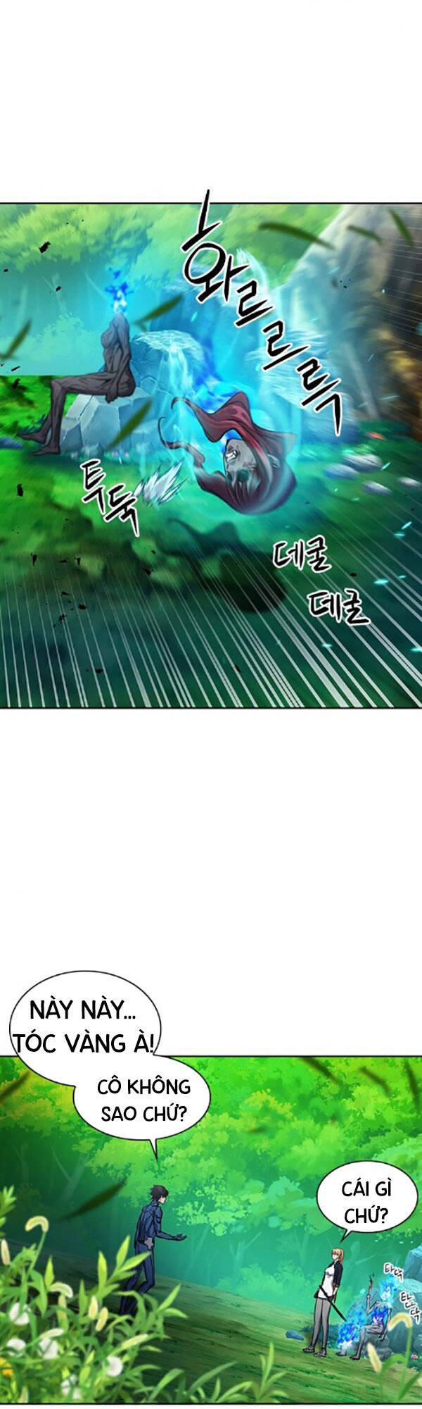Druid Tại Ga Seoul