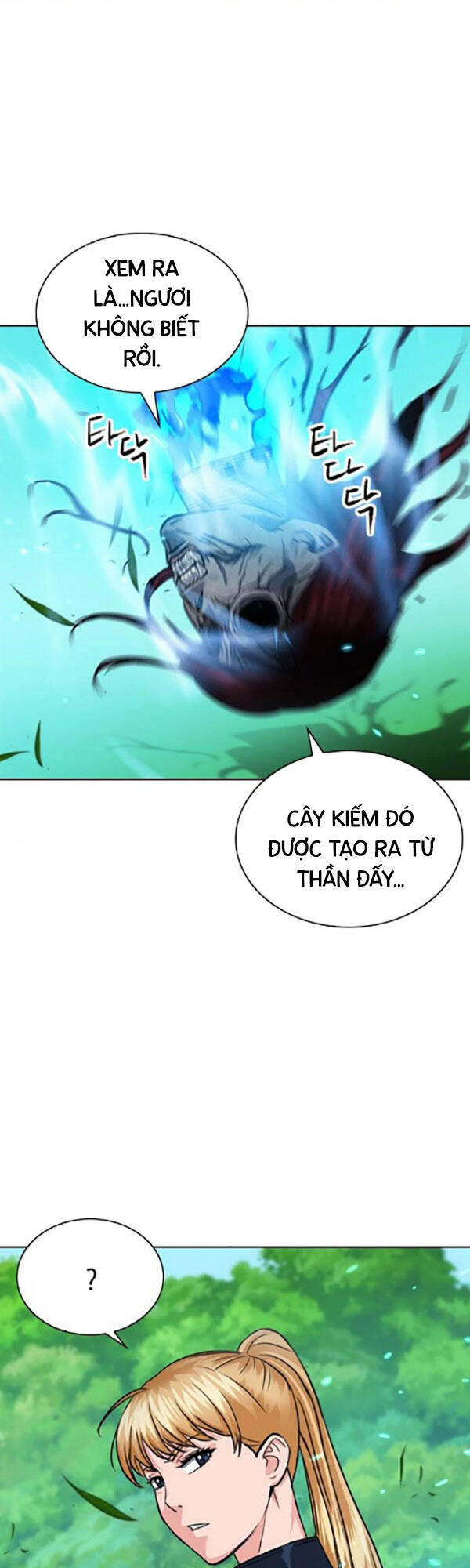Druid Tại Ga Seoul