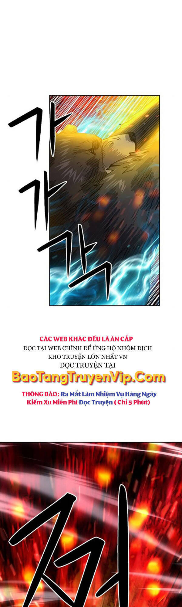 Druid Tại Ga Seoul