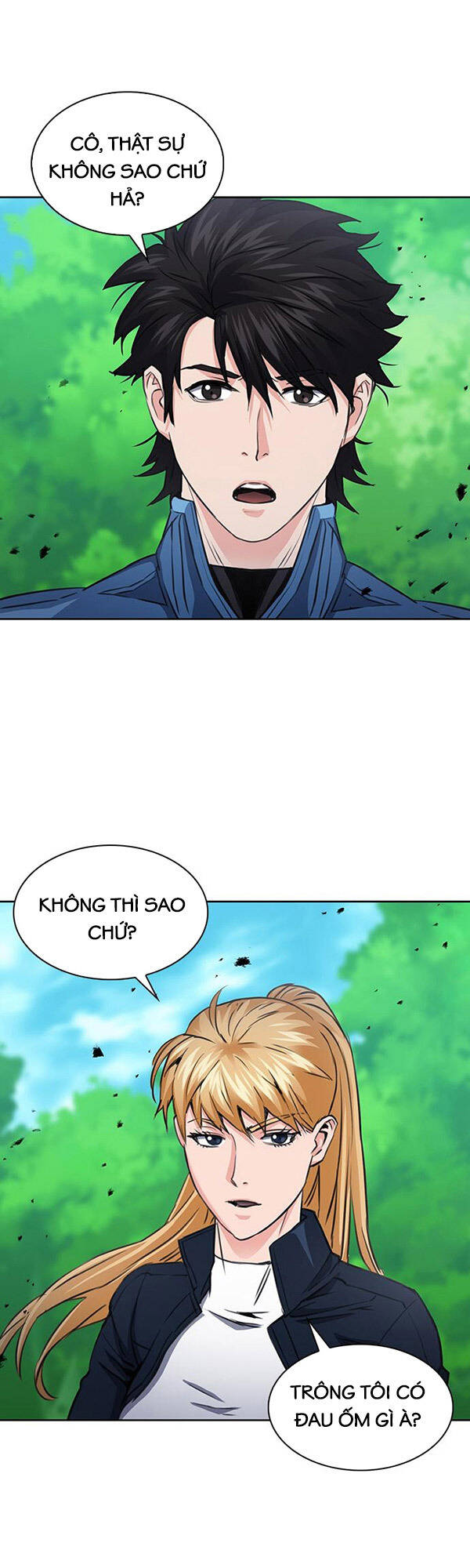 Druid Tại Ga Seoul