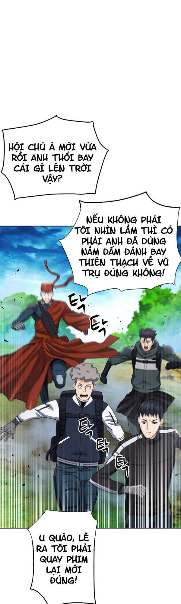 Druid Tại Ga Seoul