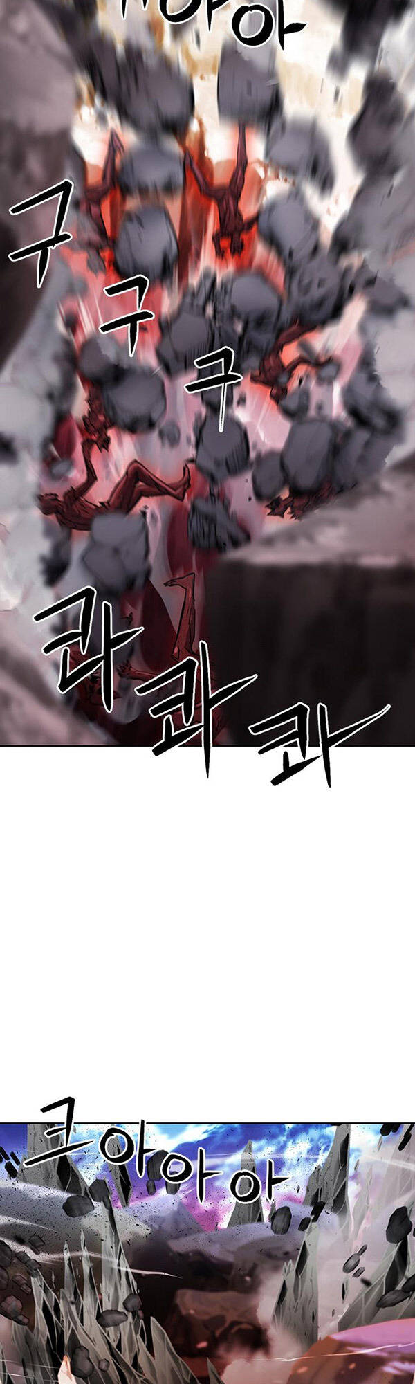 Druid Tại Ga Seoul