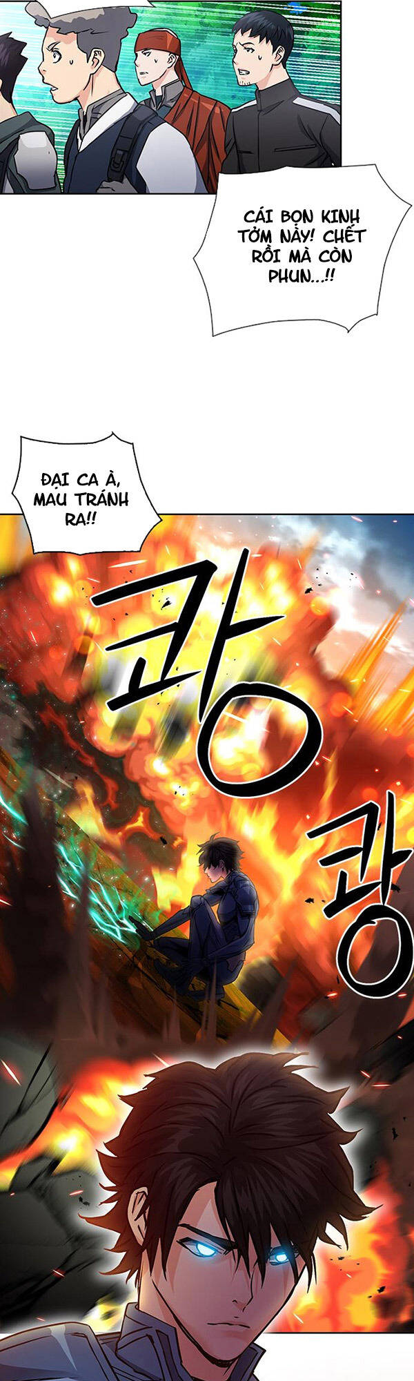Druid Tại Ga Seoul