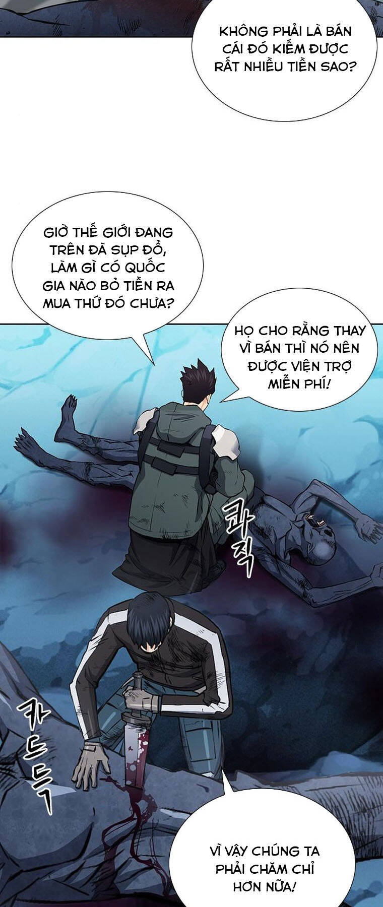Druid Tại Ga Seoul