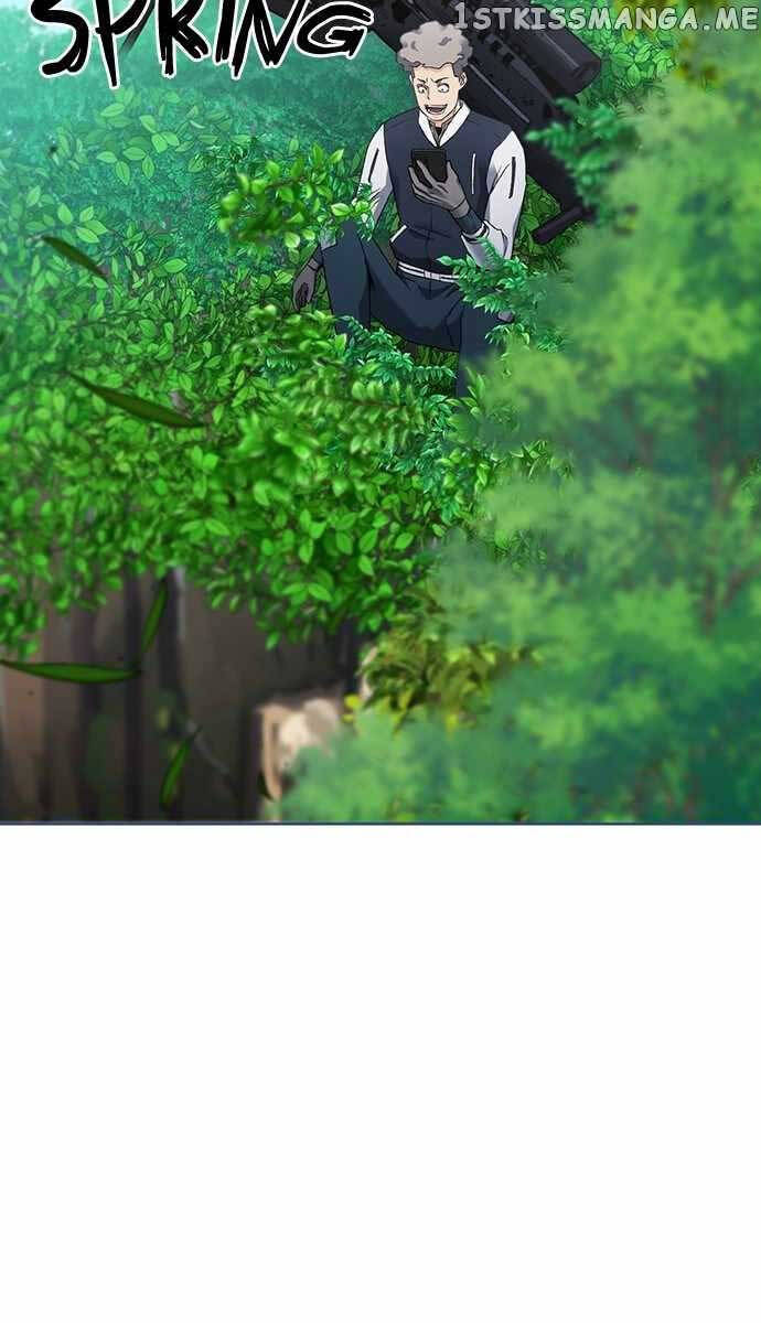 Druid Tại Ga Seoul