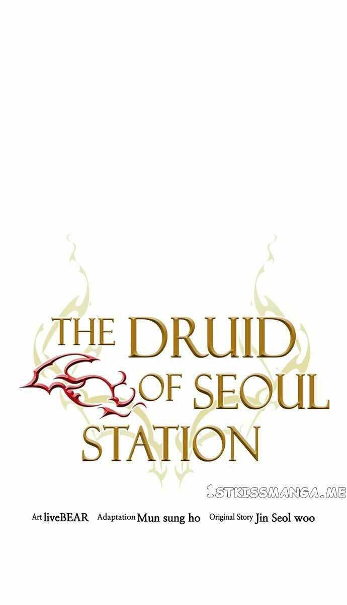 Druid Tại Ga Seoul