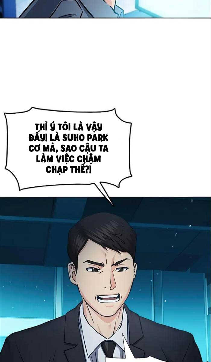 Druid Tại Ga Seoul