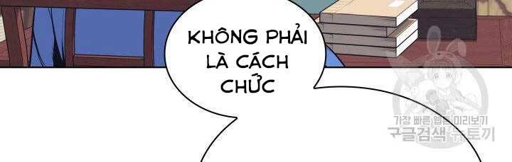 Học Giả Kiếm Sĩ