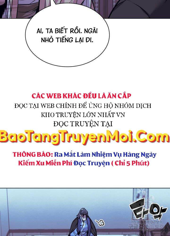 Học Giả Kiếm Sĩ