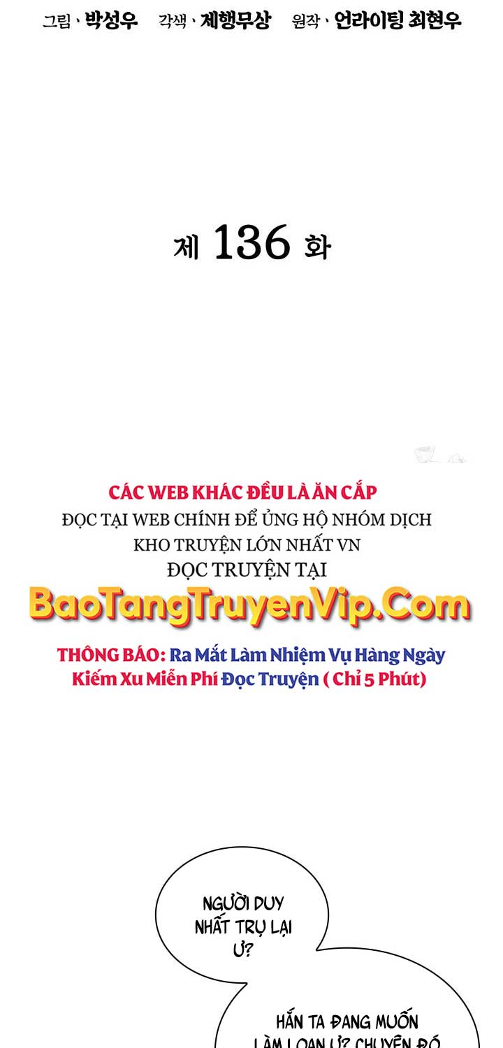 Học Giả Kiếm Sĩ