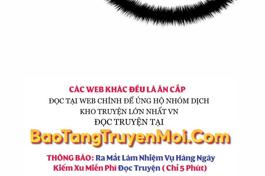 Học Giả Kiếm Sĩ