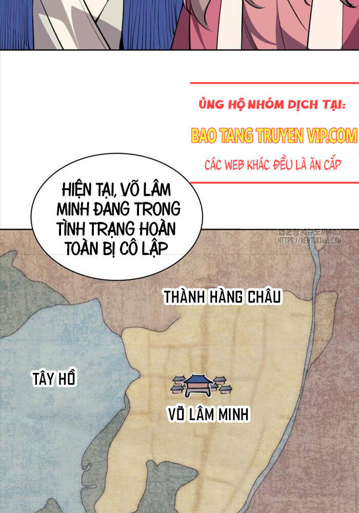 Học Giả Kiếm Sĩ