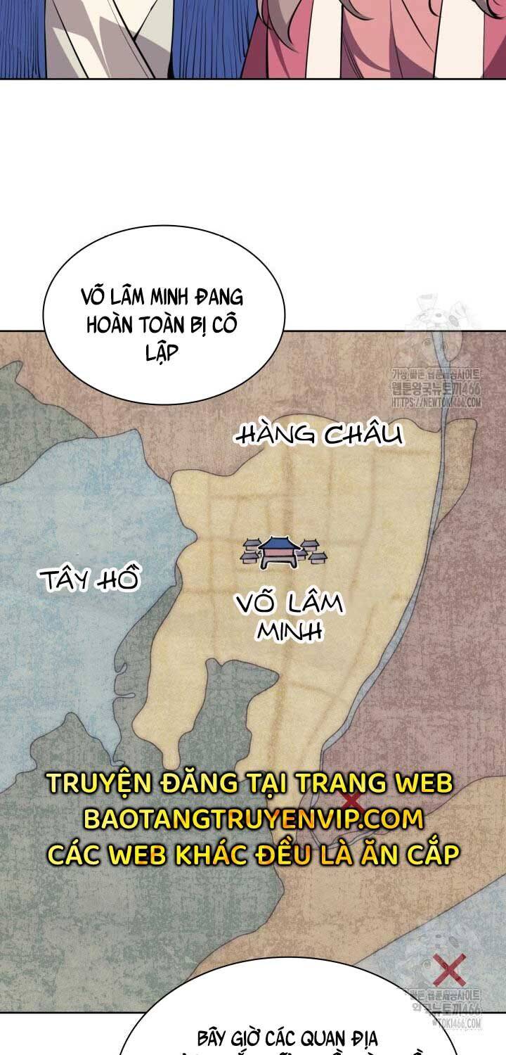 Học Giả Kiếm Sĩ