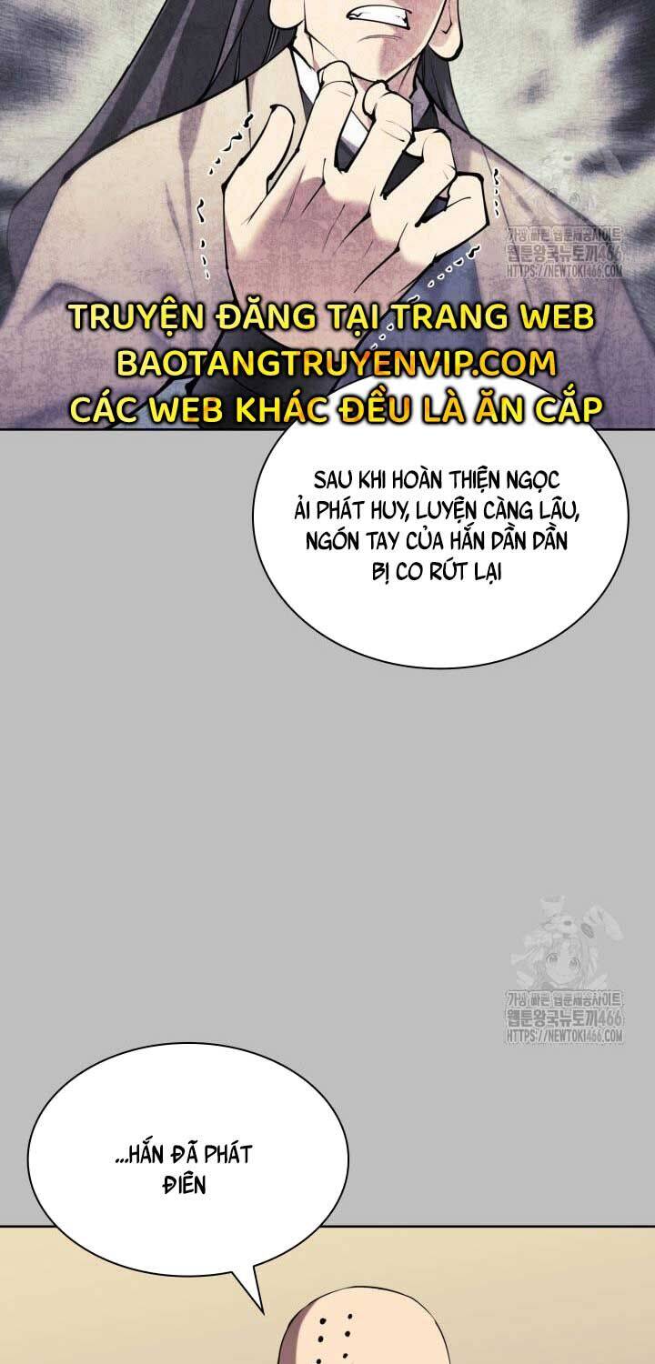 Học Giả Kiếm Sĩ