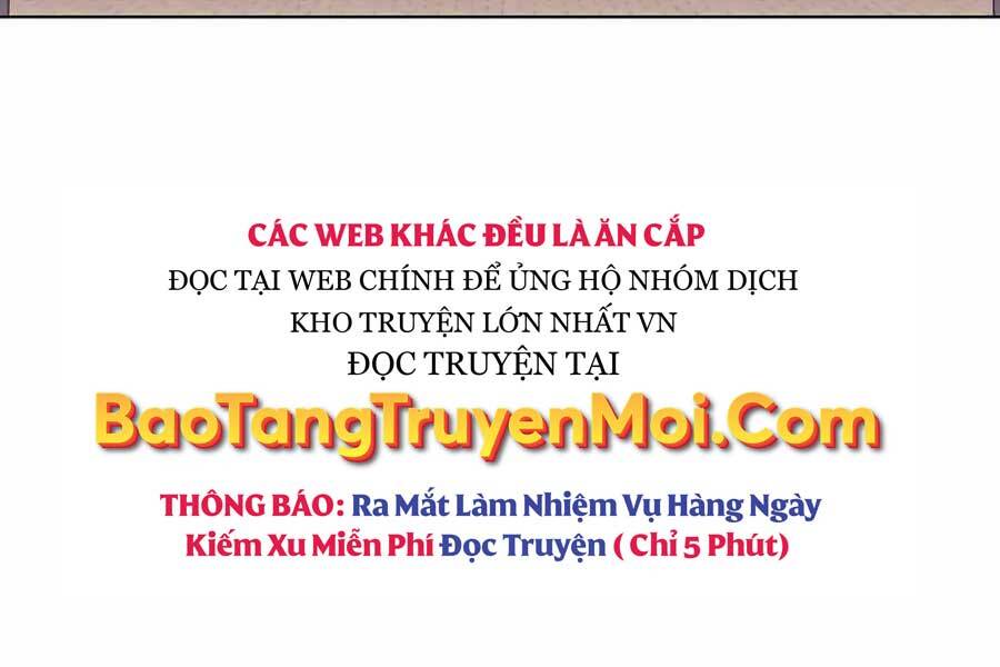 Học Giả Kiếm Sĩ