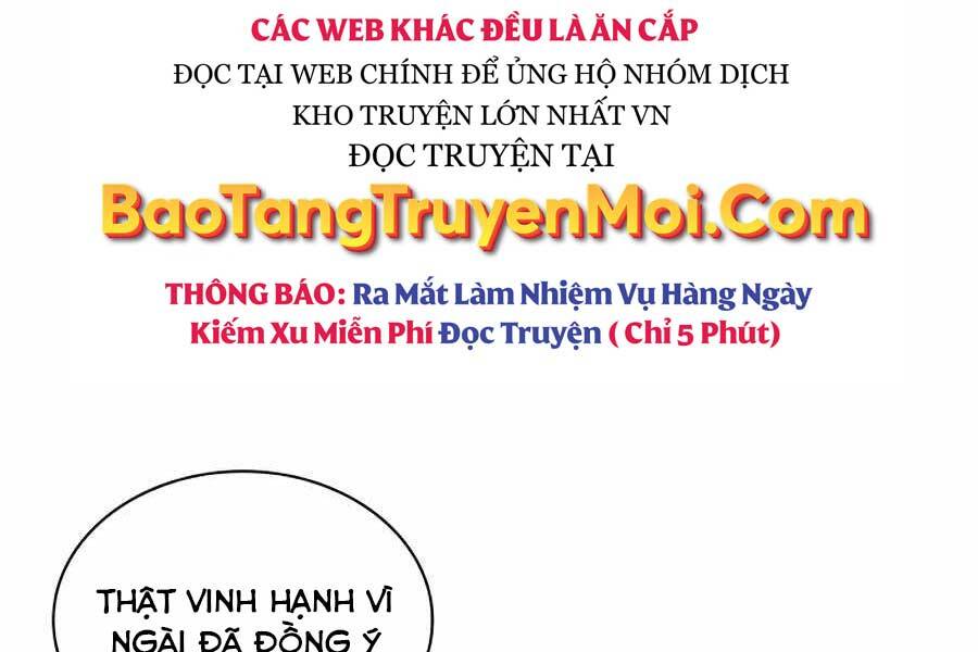 Học Giả Kiếm Sĩ