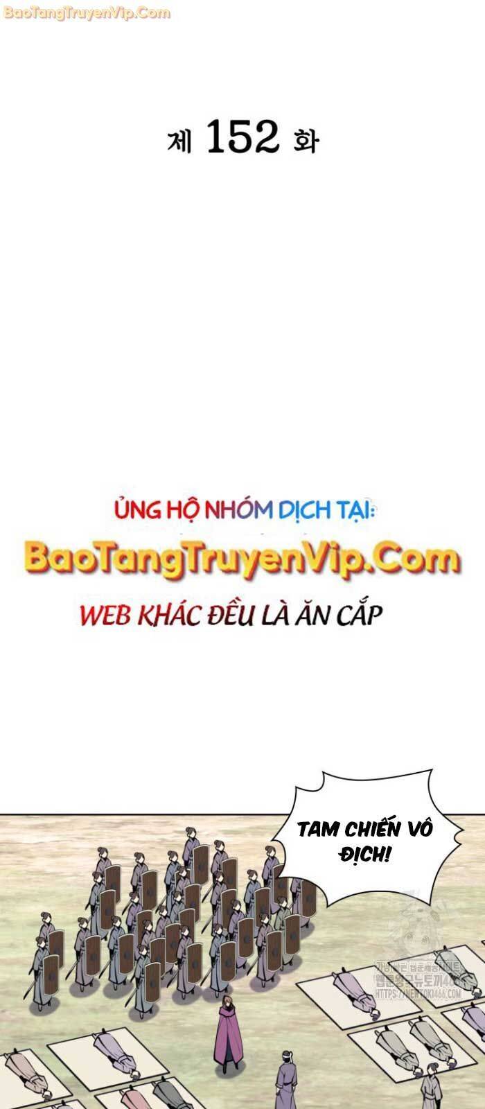 Học Giả Kiếm Sĩ