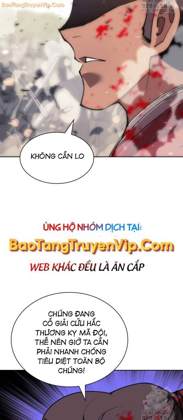 Học Giả Kiếm Sĩ