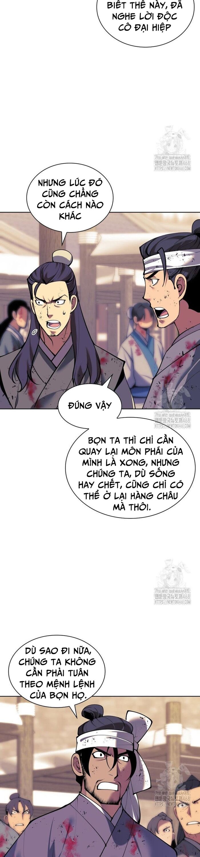 Học Giả Kiếm Sĩ