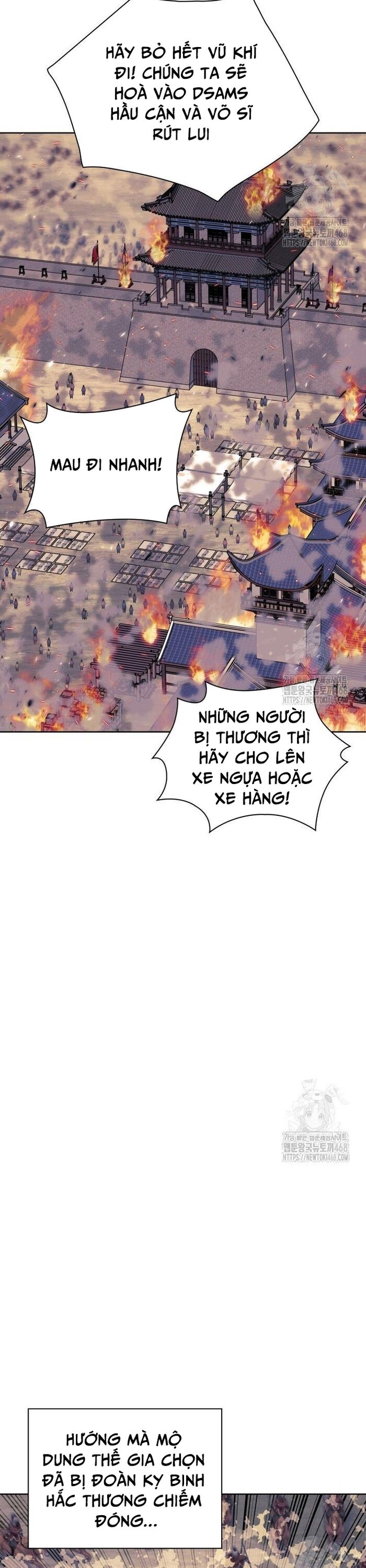 Học Giả Kiếm Sĩ