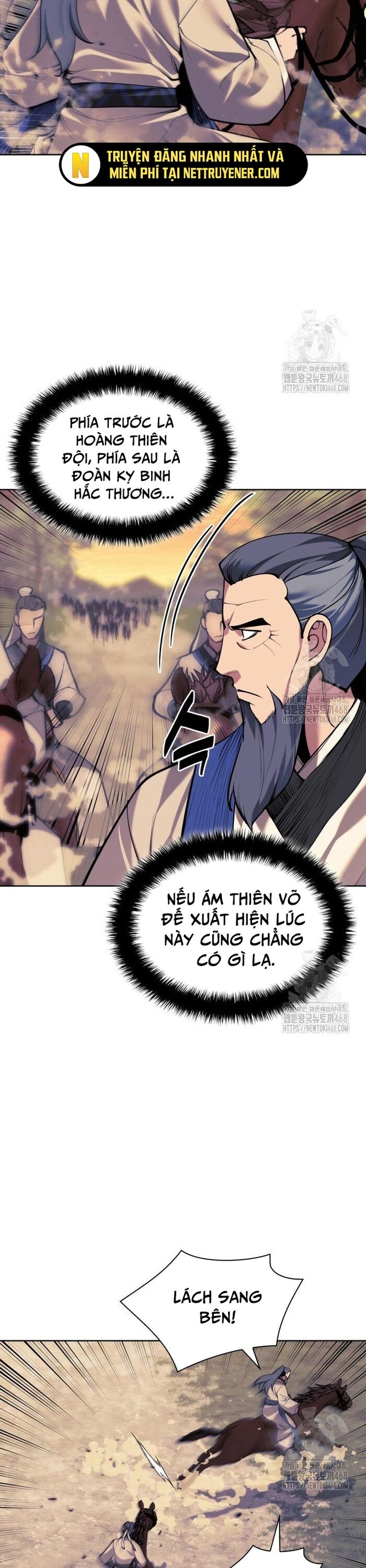 Học Giả Kiếm Sĩ