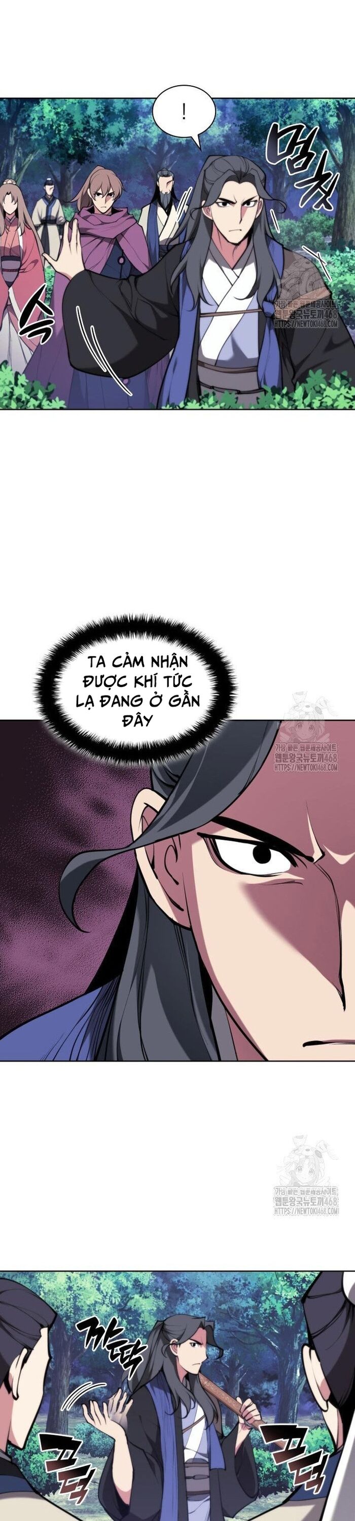 Học Giả Kiếm Sĩ
