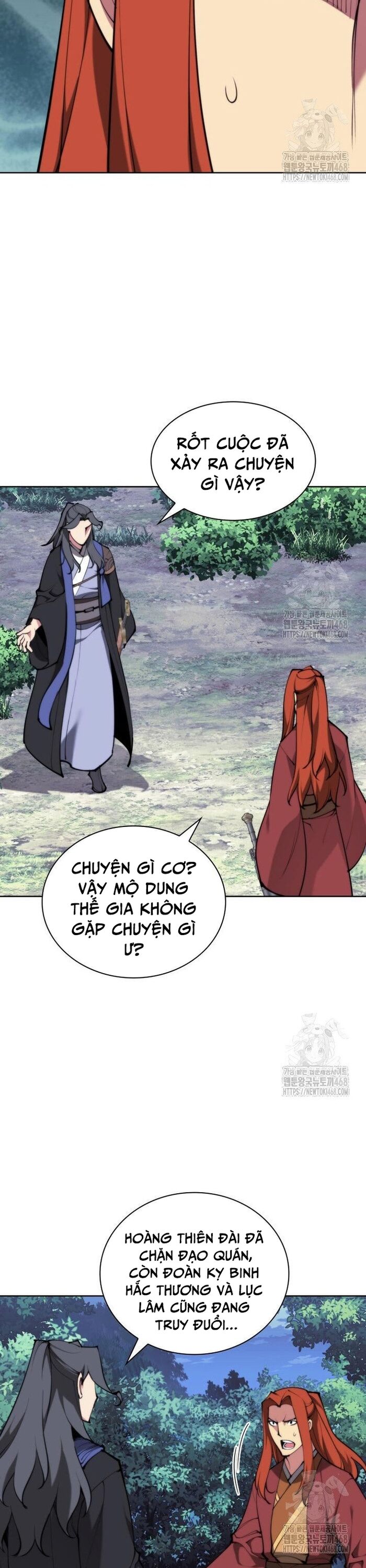Học Giả Kiếm Sĩ