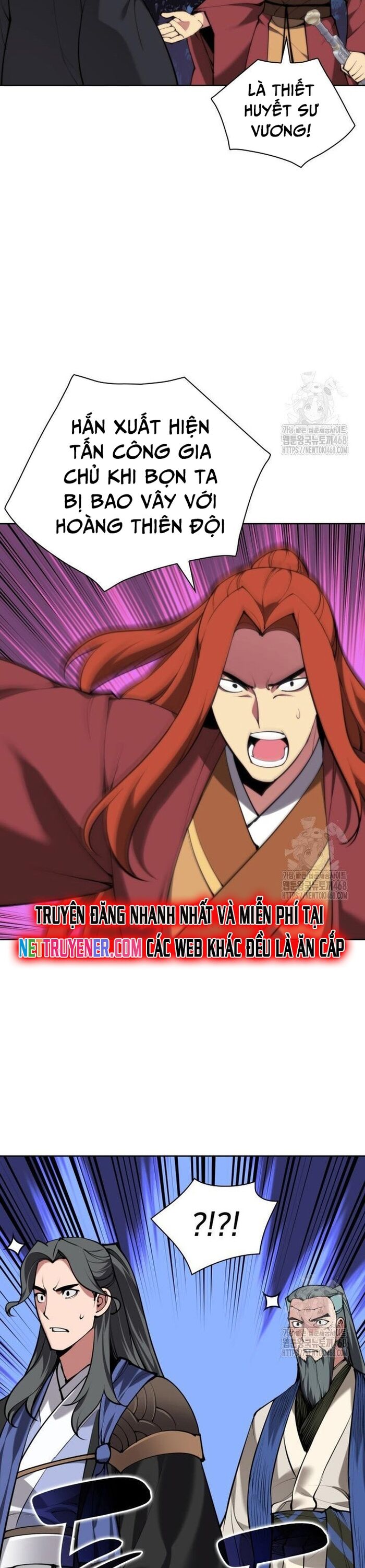 Học Giả Kiếm Sĩ