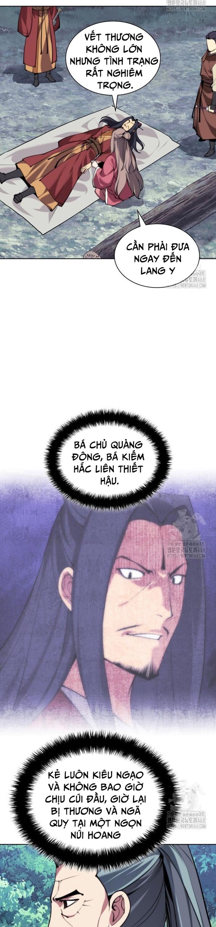 Học Giả Kiếm Sĩ