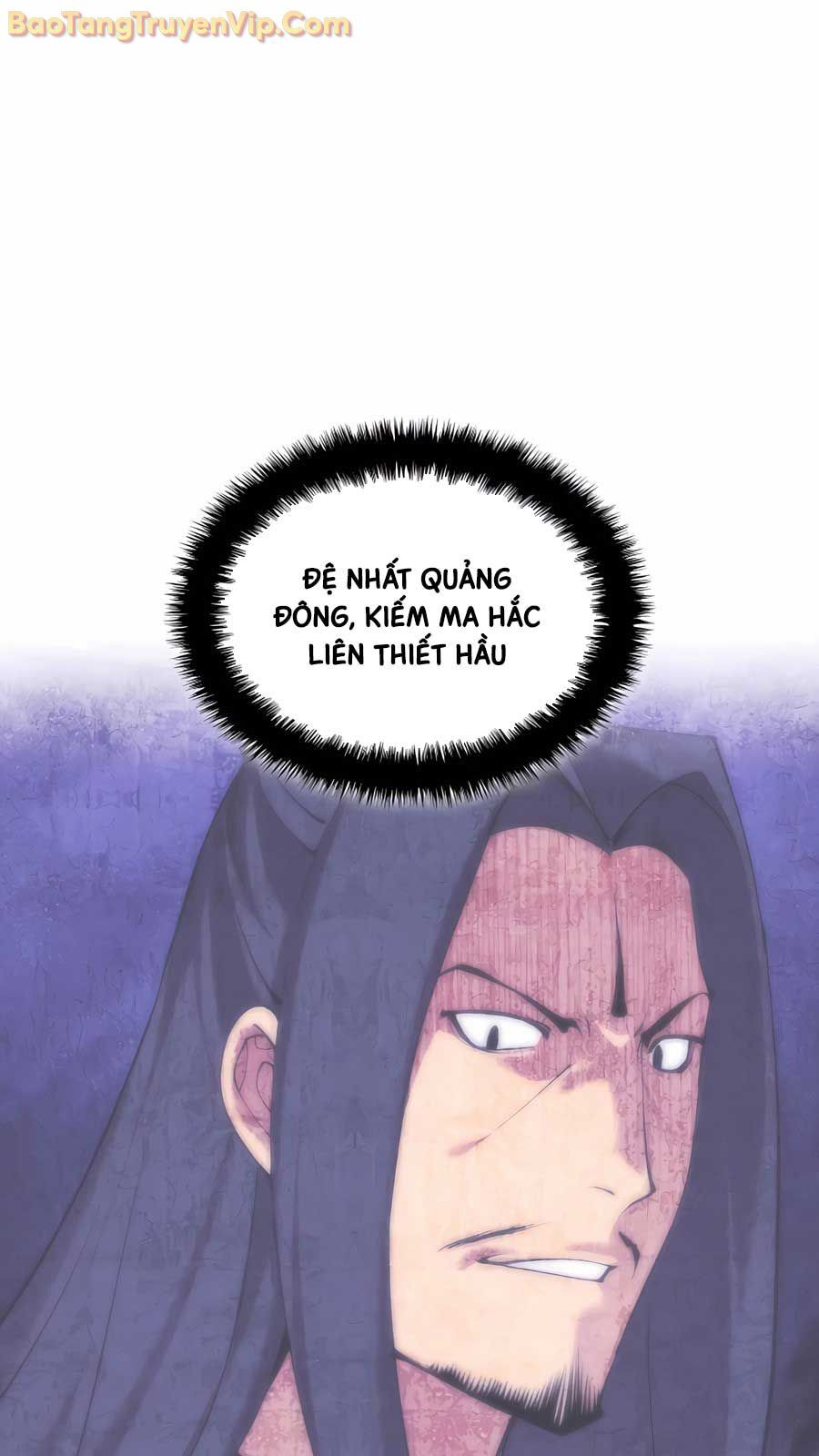 Học Giả Kiếm Sĩ