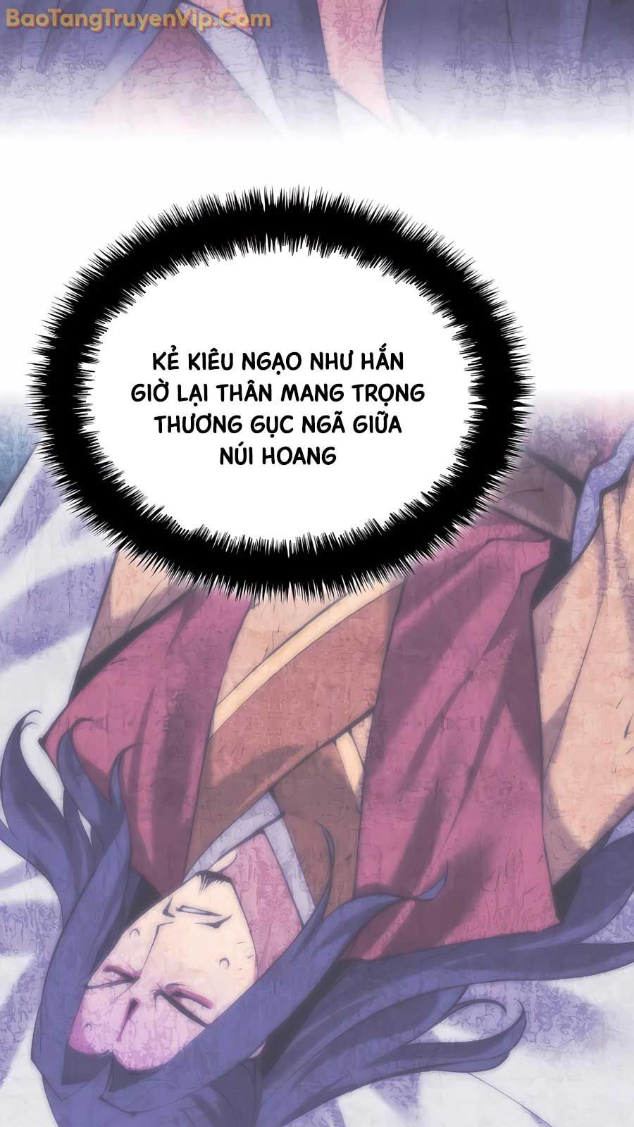 Học Giả Kiếm Sĩ