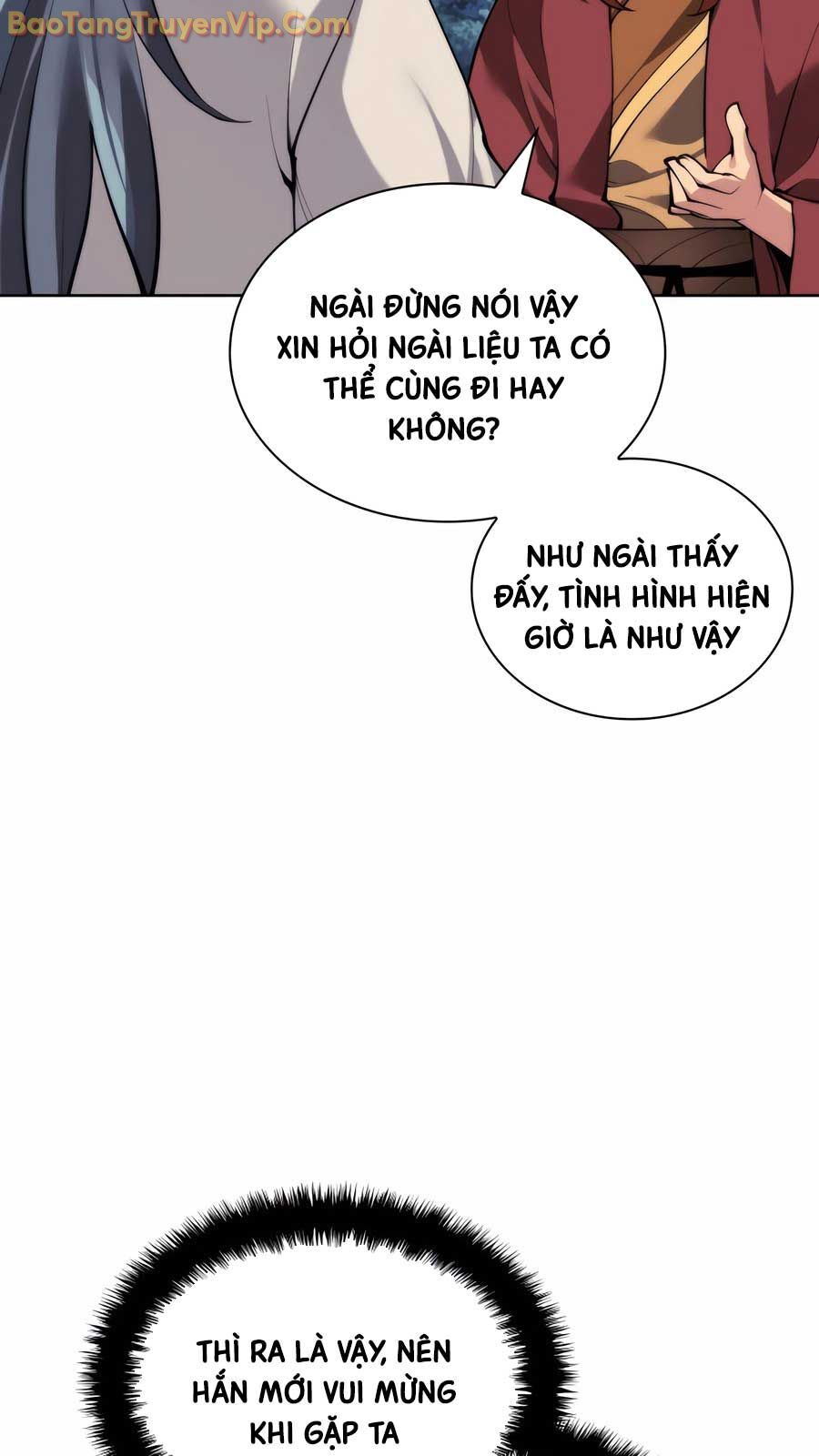 Học Giả Kiếm Sĩ