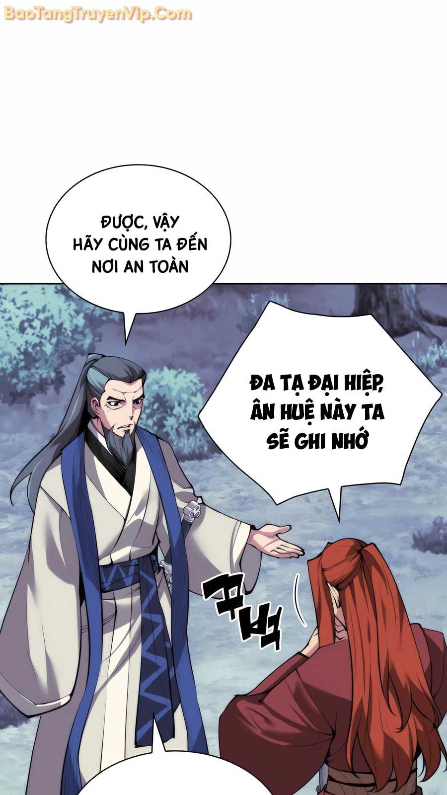 Học Giả Kiếm Sĩ