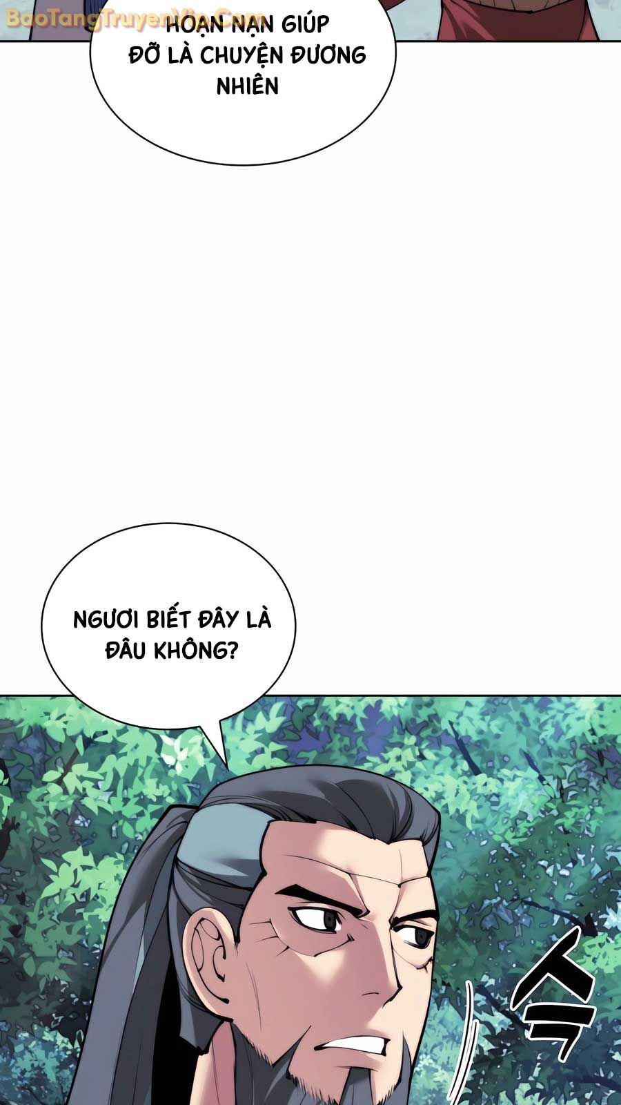 Học Giả Kiếm Sĩ